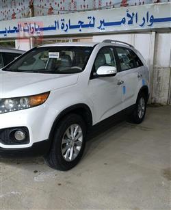 کیا سۆرینتۆ